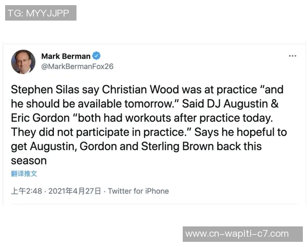 此前腿筋疼，RMC：登贝莱训练了，估计能进对阵拜仁的大名单