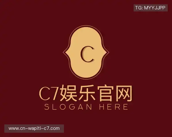 解读C7娱乐官网